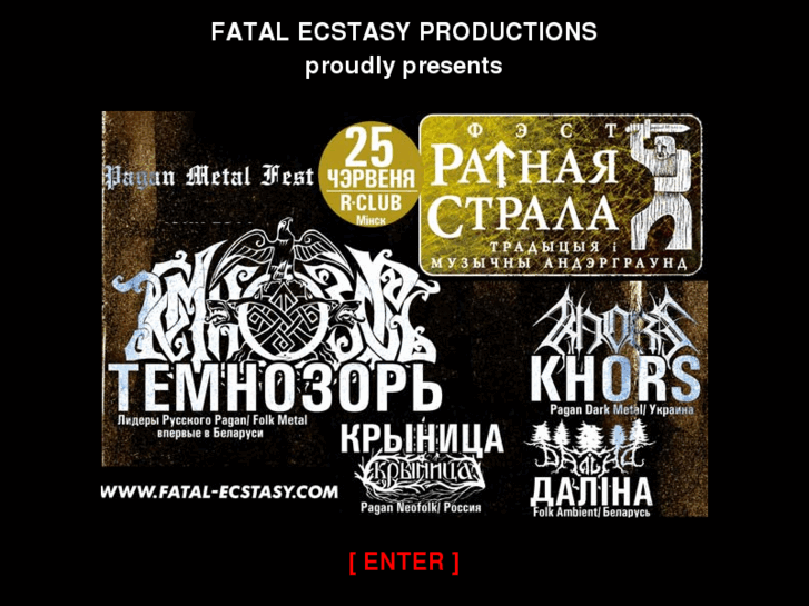 www.fatal-ecstasy.com