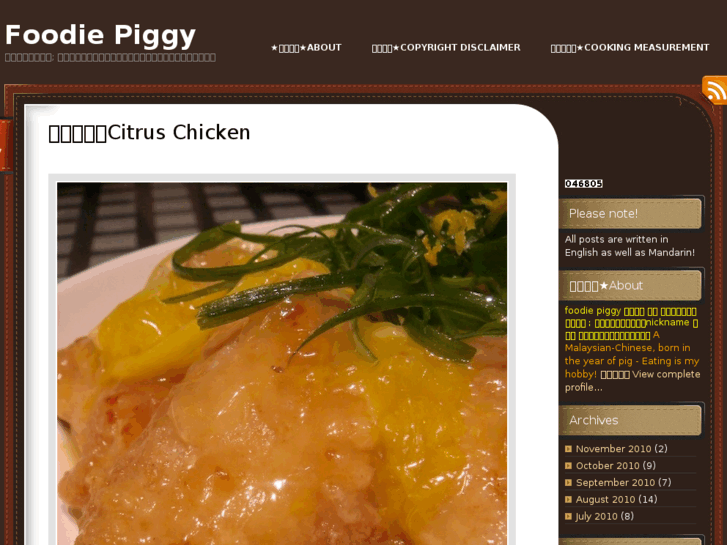 www.foodiepiggy.com