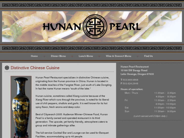 www.hunanpearl.com