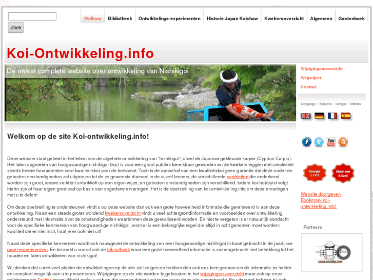 www.koi-ontwikkeling.info