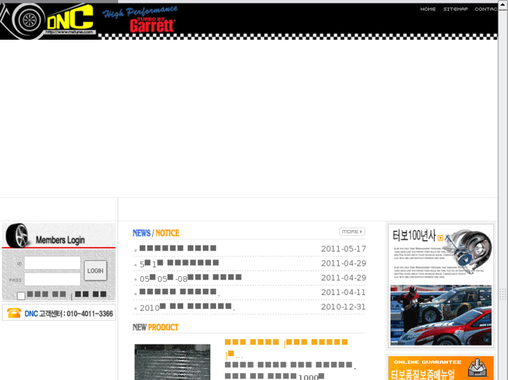 www.mstune.com