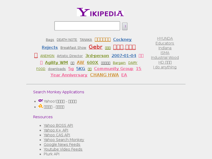 www.yikipedia.net