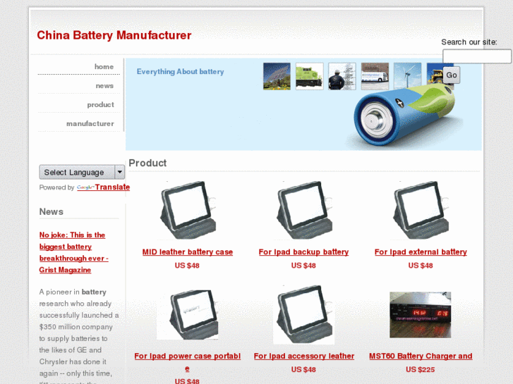 www.china-battery-manufacturer.com