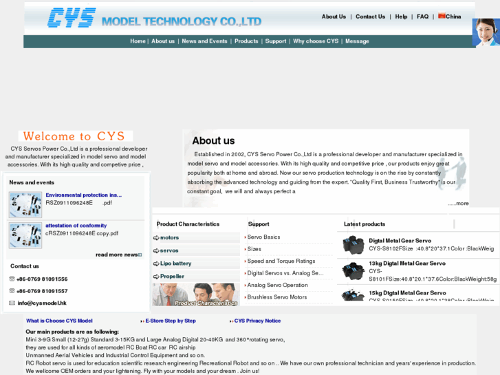 www.cysmodel.hk