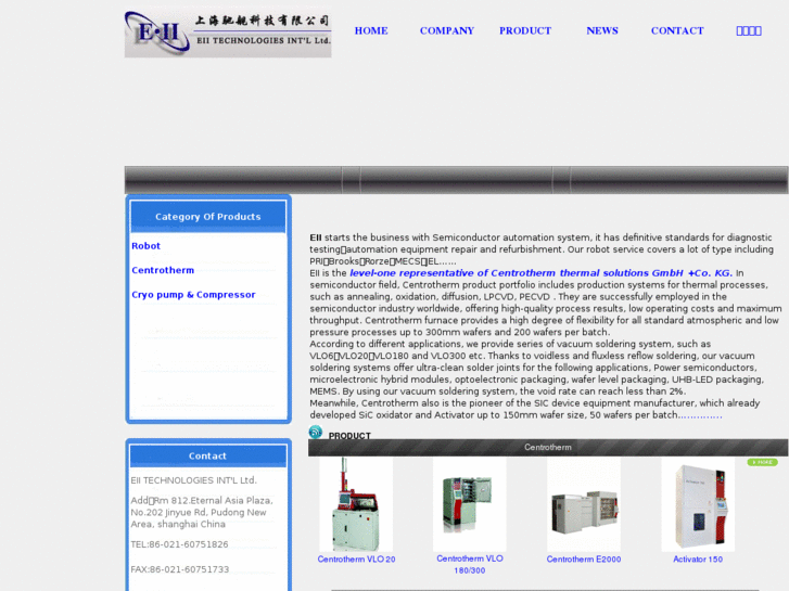 www.eiitech.net