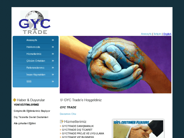 www.gyctrade.com