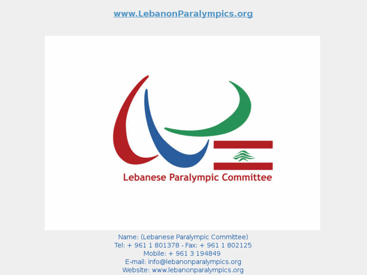 www.lebanonparalympics.org