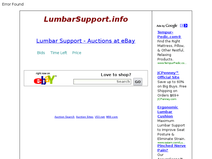 www.lumbarsupport.info