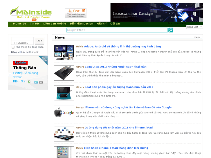 www.mdinside.vn