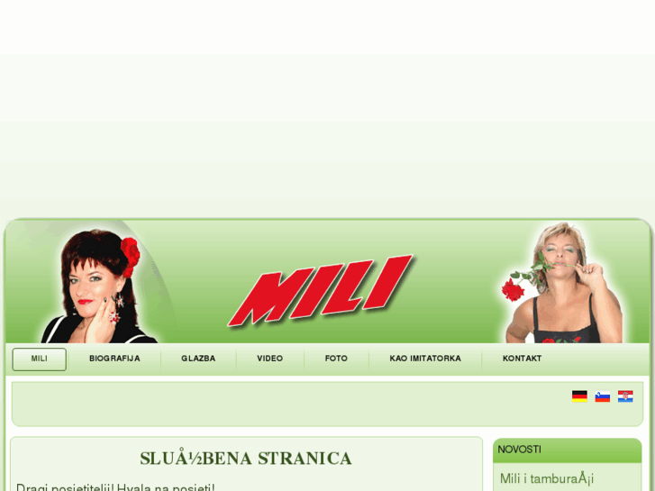 www.mili-music.com