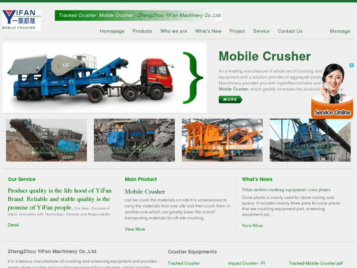 www.mobilecrushers.cn