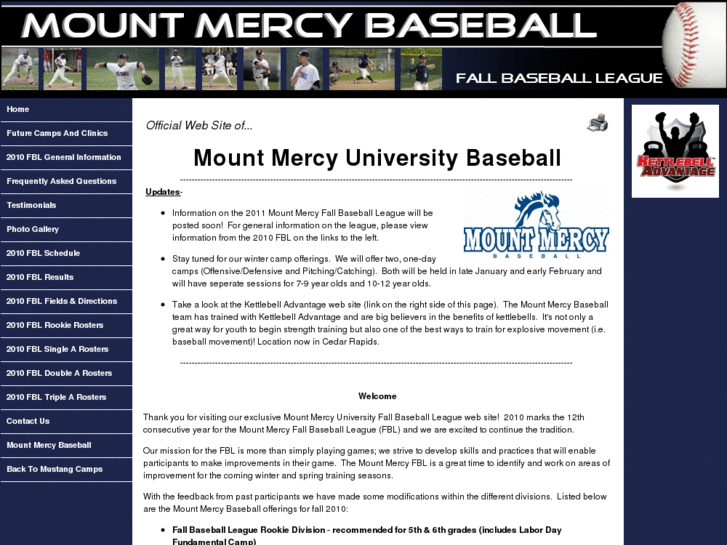 www.mountmercybaseball.com