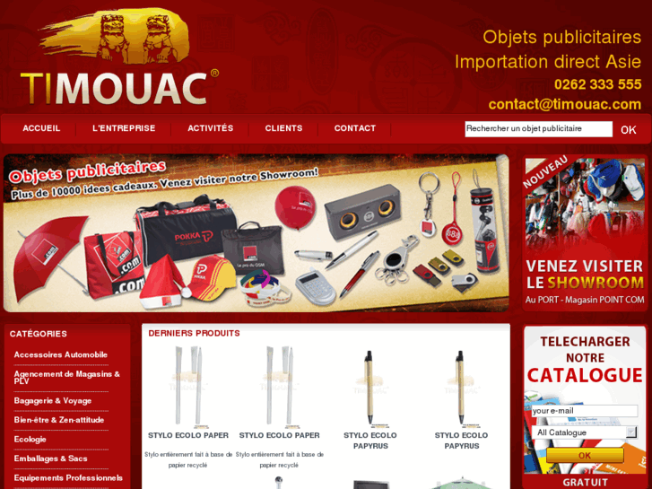 www.timouac.com