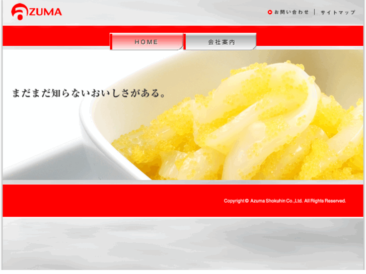 www.azuma-s.com