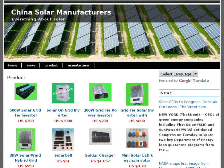 www.china-solar-manufacturers.com