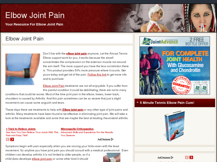 www.elbowjointpain.org