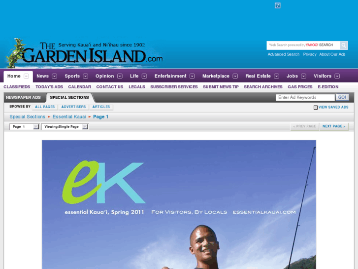 www.essentialkauai.com