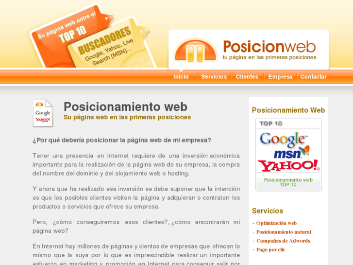 www.posicion-web.com