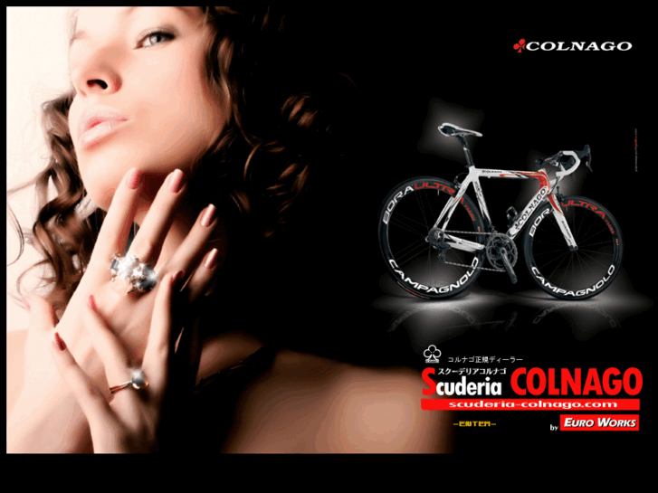 www.scuderia-colnago.com