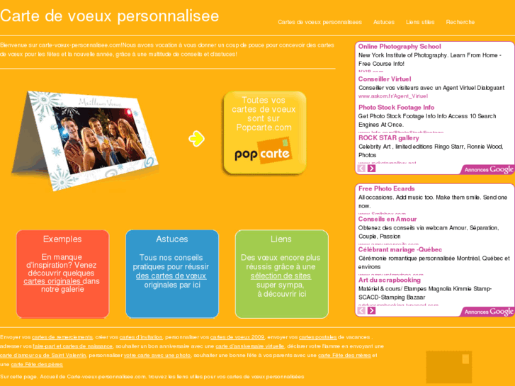 www.carte-voeux-personnalisee.com