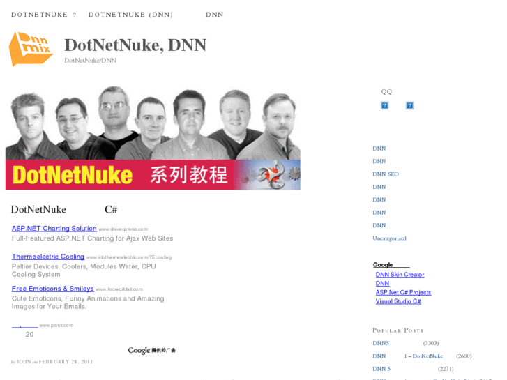 www.dnnmix.com