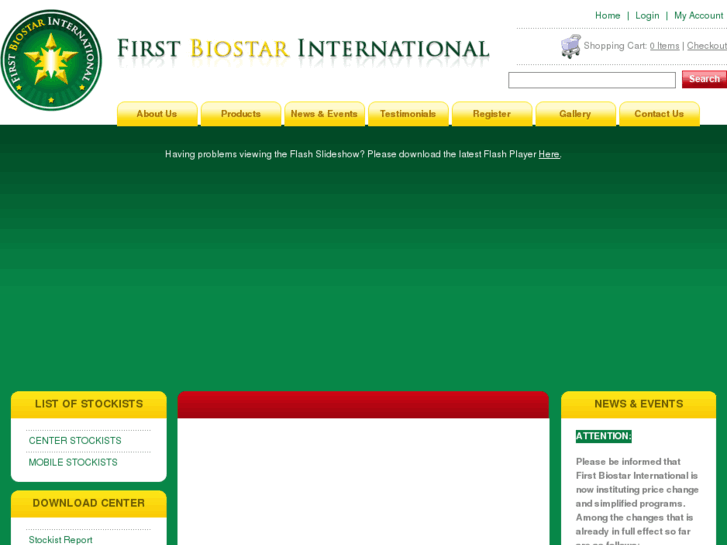 www.firstbiostar.com