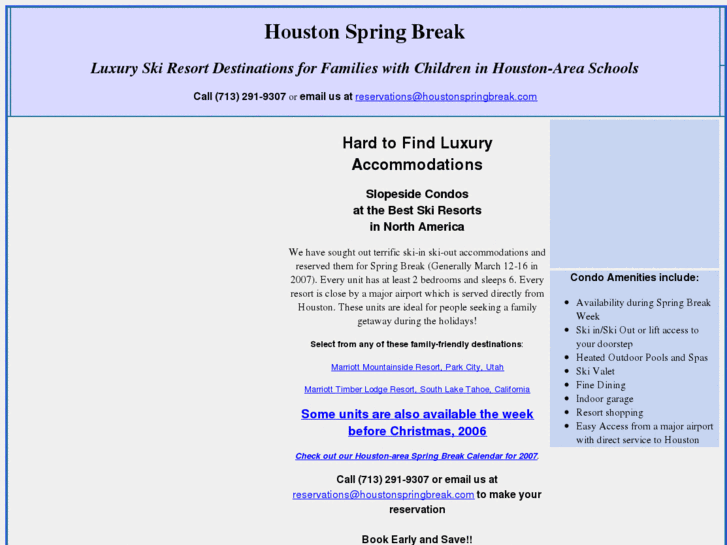 www.houstonspringbreak.com