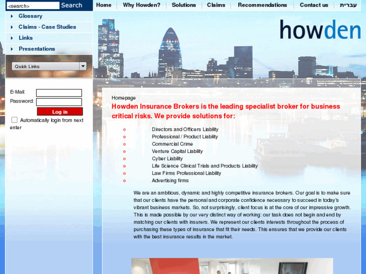 www.howden.co.il