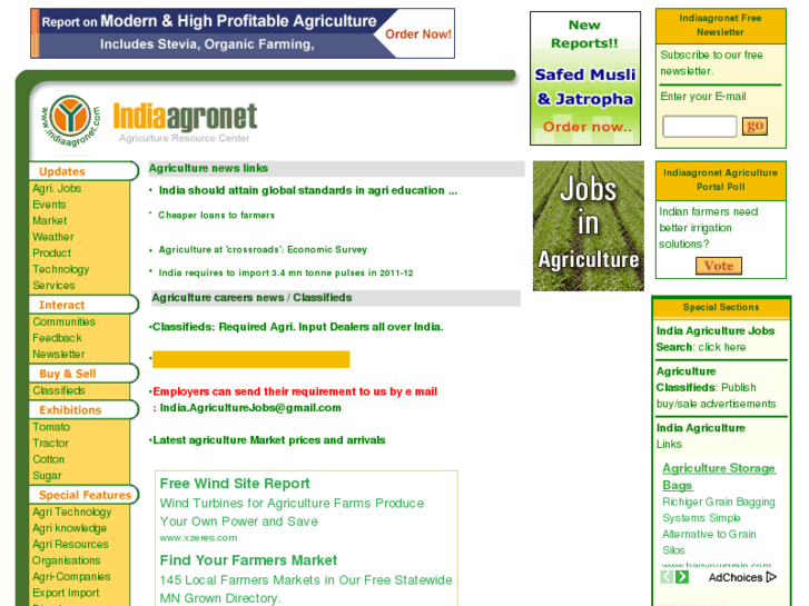 www.indiaagronet.com