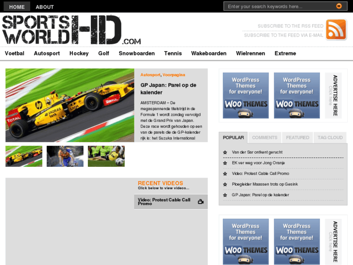 www.sportsworldhd.com