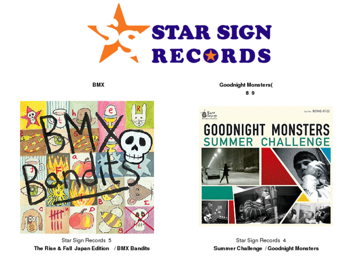 www.starsign-records.com