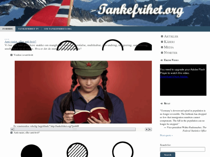 www.tankefrihet.org