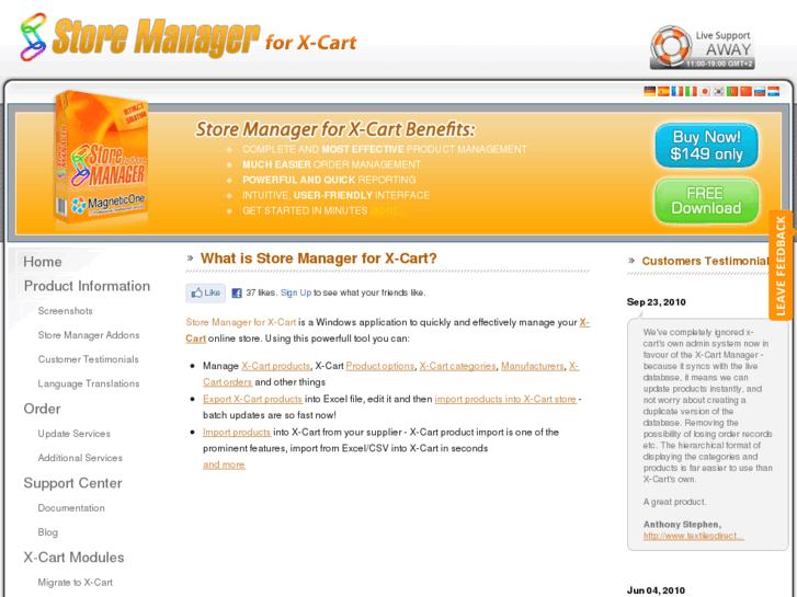 www.xcart-manager.com