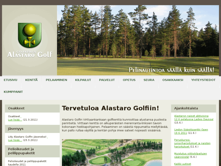 www.alastarogolf.com