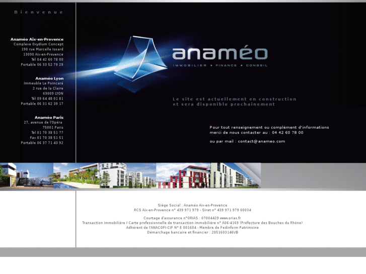 www.anameo.com