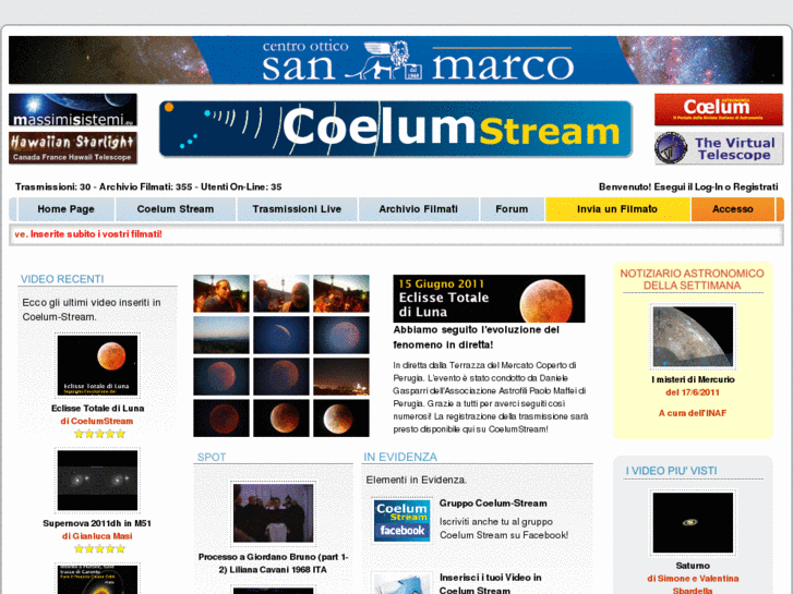 www.coelumstream.com