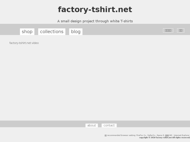 www.factory-tshirt.net