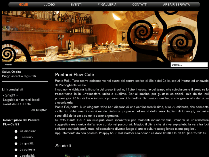 www.pantareiflowcafe.com