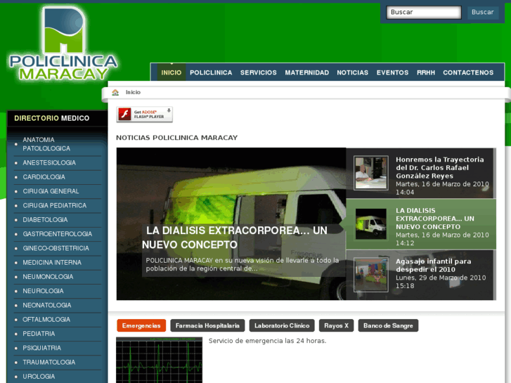 www.policlinicamaracay.com