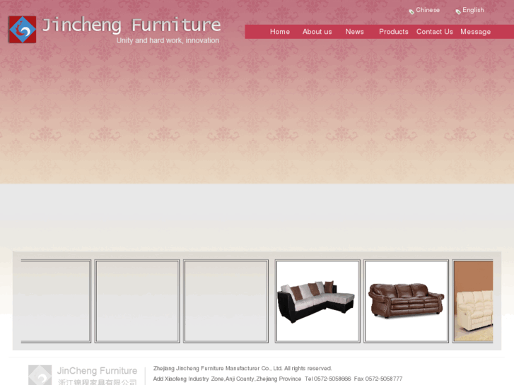 www.zjjcfurniture.com