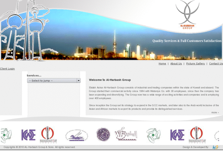 www.al-harbash.com