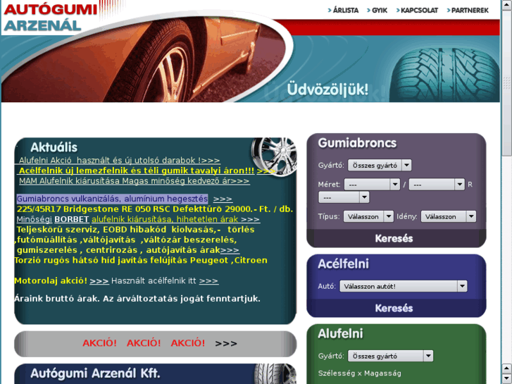 www.motorgumi.com