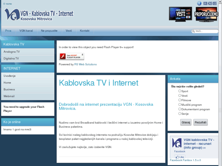 www.vgn-kablovskatvinternet.com