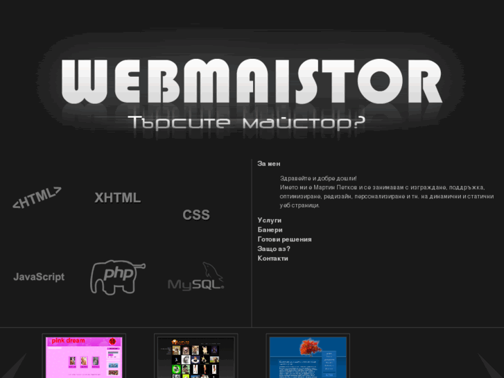 www.webmaistor.eu