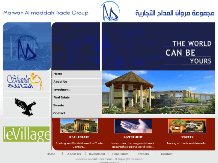 www.al-maddah.com.sa