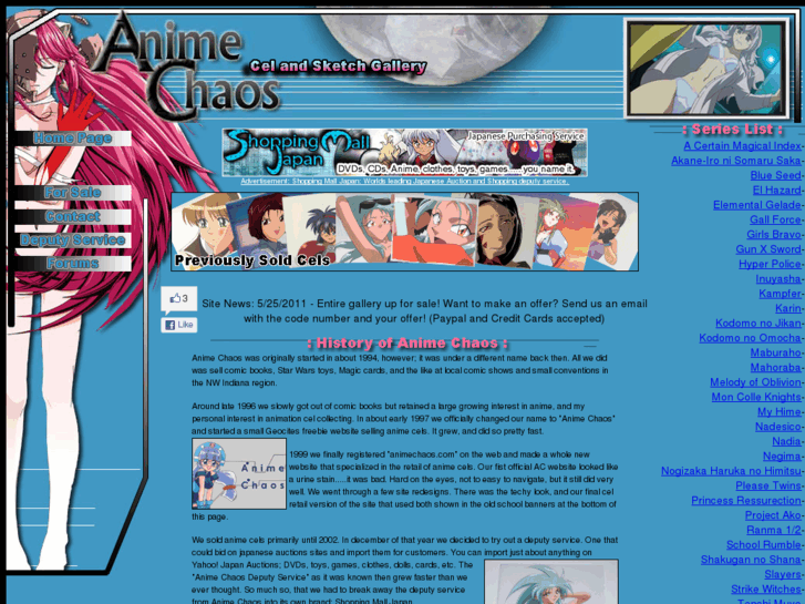 www.animechaos.com