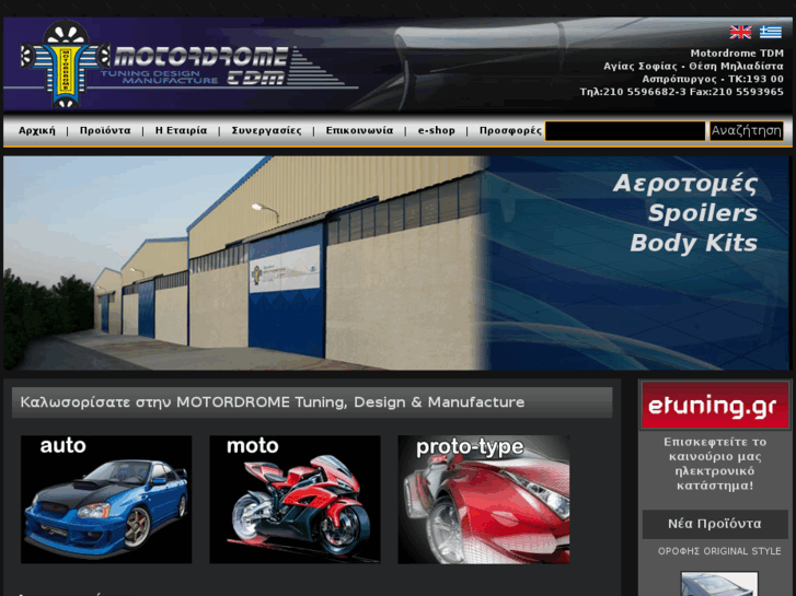 www.carzoneuk.co.uk