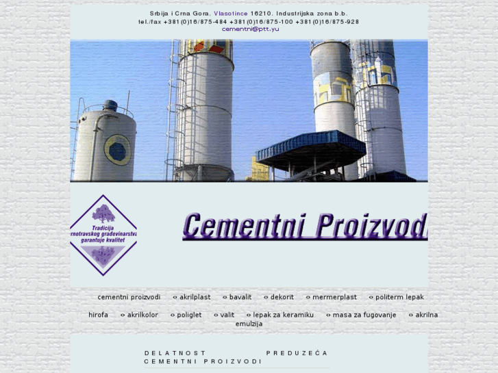 www.cementni.rs