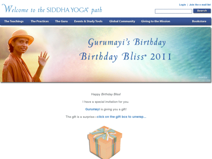 www.gurudevsiddhapeeth.com