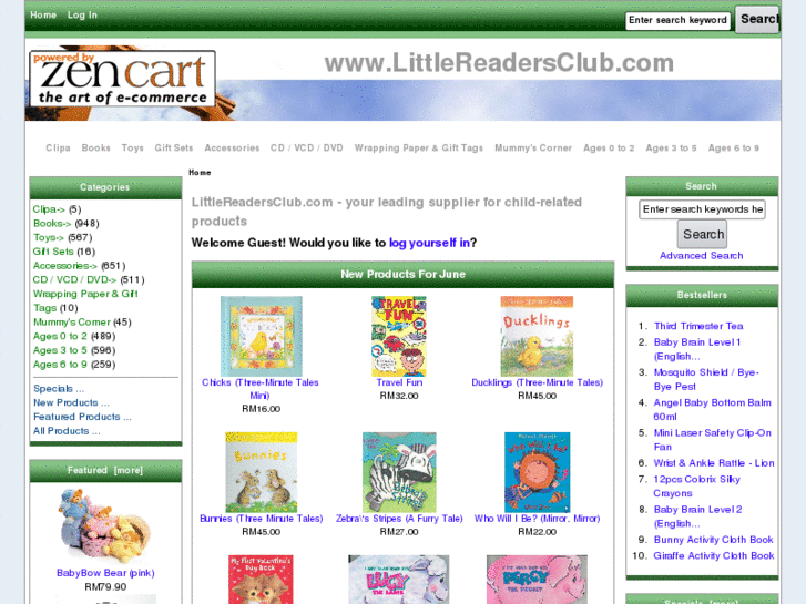 www.littlereadersclub.com